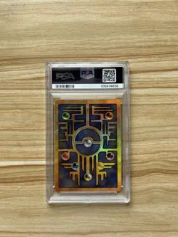 PSA 6 Pokemon 2000 Ancient Mew Promo - RARE - Image 2