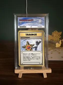 Mistys Tears Pokemon Graded 8 Card Japanese Gym Misty's Tears Trainer UK - Image 1