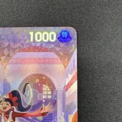 One Piece Charlotte Flampe Special Rare EB01 Holo EB01-056 1000 HP - Image 3