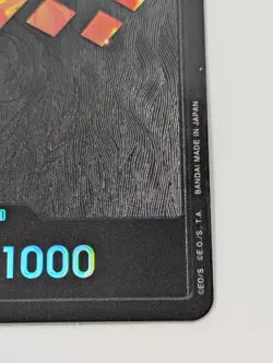 One Piece TCG Portgas D Ace FOIL DON !! Card The Best PRB-01 ENGLISH - Image 5