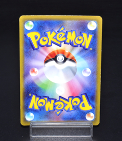 Hisuian Zoroark VSTAR RRR 062/071 S10a Dark Phantasma Japanese Pokemon Card Rare - Image 2