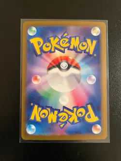 Team Rocket's Mewtwo SAR 237/193 & Mega Gengar MEGA Dream Pokemon Card Japanese - Image 5