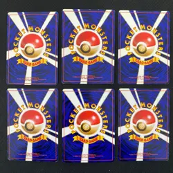 Base Set 1996 Normal Card Set of 6 Japanese Pokemon Card Old Back s007366 - Image 2