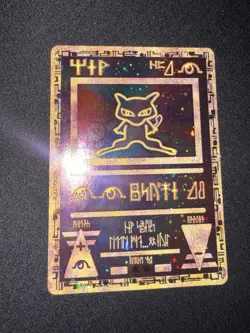 Pokemon TCG Ancient Mew Promo Card Pokemon the Movie - Image 1