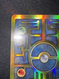 Pokemon TCG Ancient Mew Promo Card Pokemon the Movie - Image 2