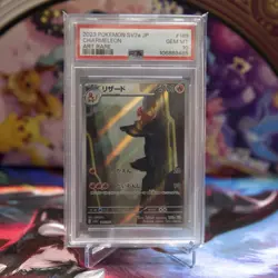 Pokemon Charmeleon #169 Sv2a Card 151 Art Rare Holo PSA 10 Japanese - Image 1