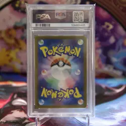 Pokemon Charmeleon #169 Sv2a Card 151 Art Rare Holo PSA 10 Japanese - Image 2