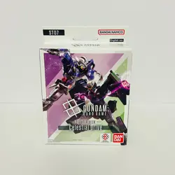 NEW SEALED Gundam Card Game Starter Deck: ST07 Celestial Drive - English - Image 1