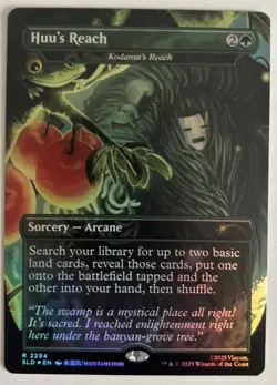 Huu's Reach #2294 (NM) (Rainbow Foil) Secret Lair Avatar SLD MTG - Image 1