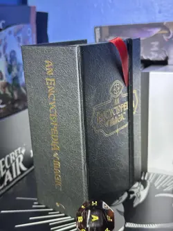 Secret Lair Countdown Encyclopedia Magic The Gathering mint not played. - Image 1