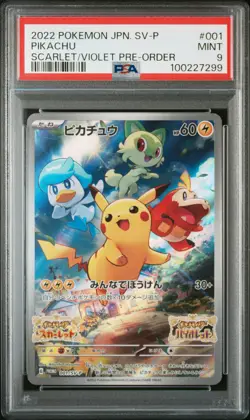 2022 POKEMON JPN SV PROMO SCARLET & VIOLET PRE-ORDER #001 PIKACHU PSA 9 - Image 1