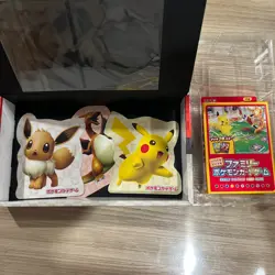 Pokemon Stamp Box Japan Post Limited OPENED NO PROMO or STAMPS - Image 1