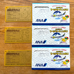 Pokemon Jet Pikachu Mew Mewtwo Original Gold Boarding Pass ANA Promo Japanese - Image 1