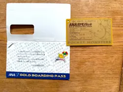 Pokemon Jet Pikachu Mew Mewtwo Original Gold Boarding Pass ANA Promo Japanese - Image 2