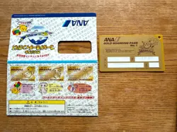Pokemon Jet Pikachu Mew Mewtwo Original Gold Boarding Pass ANA Promo Japanese - Image 4
