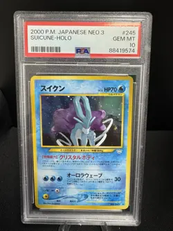 2000 POKEMON JPN NEO 3 #245 SUICUNE-HOLO PSA 10 - Image 1