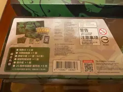 Pokemon Chinese S8a 25th Anniversary "Venusaur" Top Reinforced Box NEW Sealed - Image 4