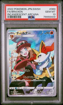 2022 Pokemon Japanese incandescent Arcana #069 Braixen PSA 10 Gem Mint Serena - Image 1