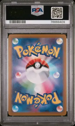 2022 Pokemon Japanese incandescent Arcana #069 Braixen PSA 10 Gem Mint Serena - Image 2