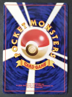 Japanese Pokemon Card Erika's Charity Gym 1 Heroes Non Holo Trainer - Image 2