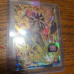 Played - Dragon Ball Heroes card Broly SS4 BM10-049 UR 4star Holo JAPANESE - Image 1