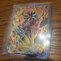 Played - Dragon Ball Heroes card Broly SS4 BM10-049 UR 4star Holo JAPANESE - Image 2