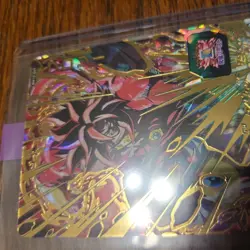 Played - Dragon Ball Heroes card Broly SS4 BM10-049 UR 4star Holo JAPANESE - Image 3