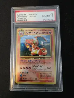 1998 P.M. Japanese Charizard Holo CD Promo #6 PSA 10 with Ancient Mew Promo Card - Image 1