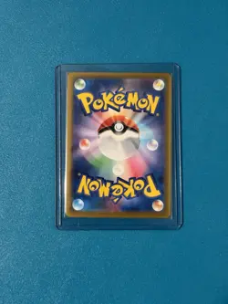Eevee (Poke Ball Pattern) 133/165 Sv2a: Pokemon Card 151 Holo (Japanese) - Image 2