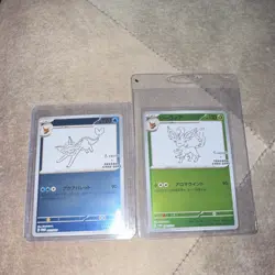 Vaporeon & Leafeon Yu Nagaba Japanese Pokemon TCG Cards Lot - 2 Nintendo Cards - Image 1