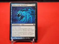 Helm of the Ghastlord Shadowmoor Regular LP - Image 1