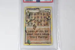 PSA 10 Alph Lithograph #FOUR Pokemon Triumphant Original Owner 2010 - Image 3