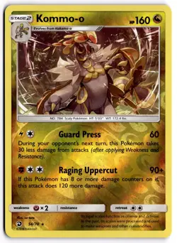 Pokemon TCG Kommo-o 54/70 Dragon Majesty Reverse Holo - Image 1