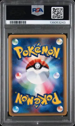 2001 POKEMON JPN EXPEDITION 1ST ED #108 BLASTOISE-HOLO PSA 9 - Image 2