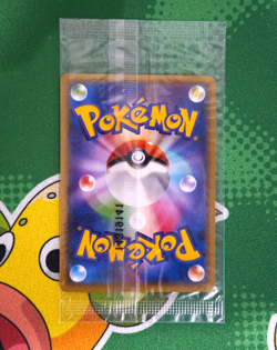 Cosplay Pikachu 099/XY-P Illustraion Collection Sealed Promo Pokemon Japanese NM - Image 2