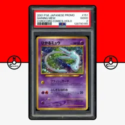 Pokemon PSA 2 Shining Mew SWIRL No.151 CoroCoro Comics Promo Japanese - Image 1