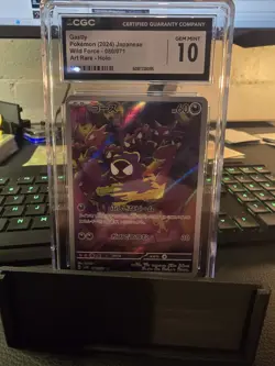 Pokemon Gastly Art Rare Holo 080/071 Wild Force CGC 10 Japanese 2024 TCG - Image 1