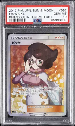 2017 POKEMON JPN SUN & MOON DARKNESS THAT CONSUMES LIGHT FULL ART/WICKE PSA 10 - Image 1