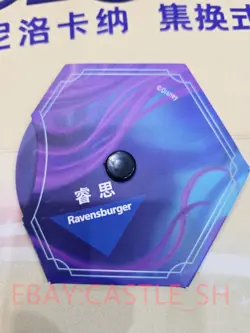 Disney Lorcana Chinese Ursula's Return Promo Lore Counter Dial Lore Tracker - Image 2