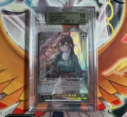 Signed Weiss Schwarz Kadokawa Sneaker Bunko Vol. 2 Yuki Srd/W123-002SP BGS 10 - Image 1