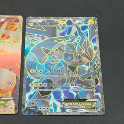 [No Import Duty (US)] Reshiram Zekrom Promo 158/BW-P 159/BW-P Pokemon Card - Image 5