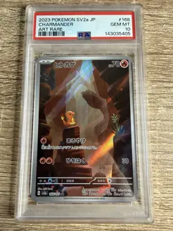 Charmander 168/165 Sv2a: Pokemon Card 151 Holo (Japanese) Psa 10 Gem Mint - Image 1