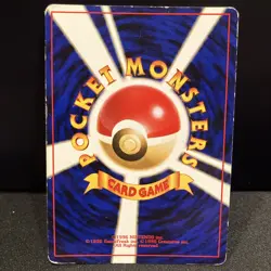 Pokemon TCG Japanese Gym Heroes Brock Trainer Holo Card Vintage WOTC - Image 3