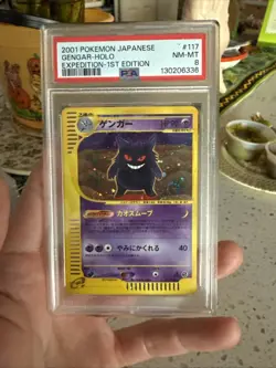 PSA 8 NM 2001 Gengar Holo 117/128 1st ED Pokemon e Card Japanese Vintage Rare - Image 1