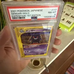 PSA 8 NM 2001 Gengar Holo 117/128 1st ED Pokemon e Card Japanese Vintage Rare - Image 3