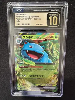 CGC Pristine 10 Venasaur EX JPN Graded Card Pokemon - Image 1