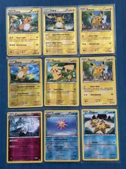 Pokemon TCG set of cards and booster packs in Russian - Image 3