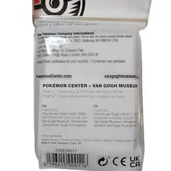 Pokemon X Van Gogh Museum Card Sleeves Pikachu with Grey Felt Hat 65 Sleeves New - Image 4