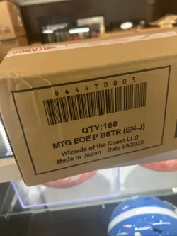 2025 Magic The Gathering Edge of Eternities Play Booster Sealed Box Case - Image 1