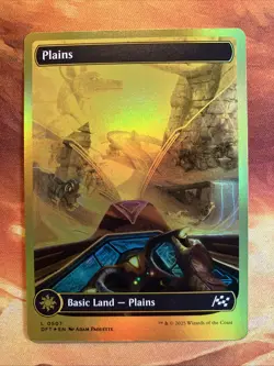 MTG First-Place Foil Plains (0507) Aetherdrift Near-Mint Basic Land!! - Image 1
